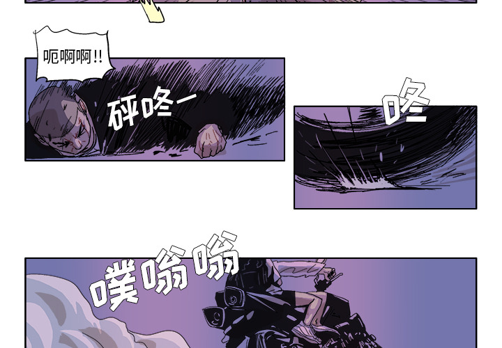GHOST[h漫]韩漫全集-GHOST-第 49 章无删减无遮挡章节图片 
