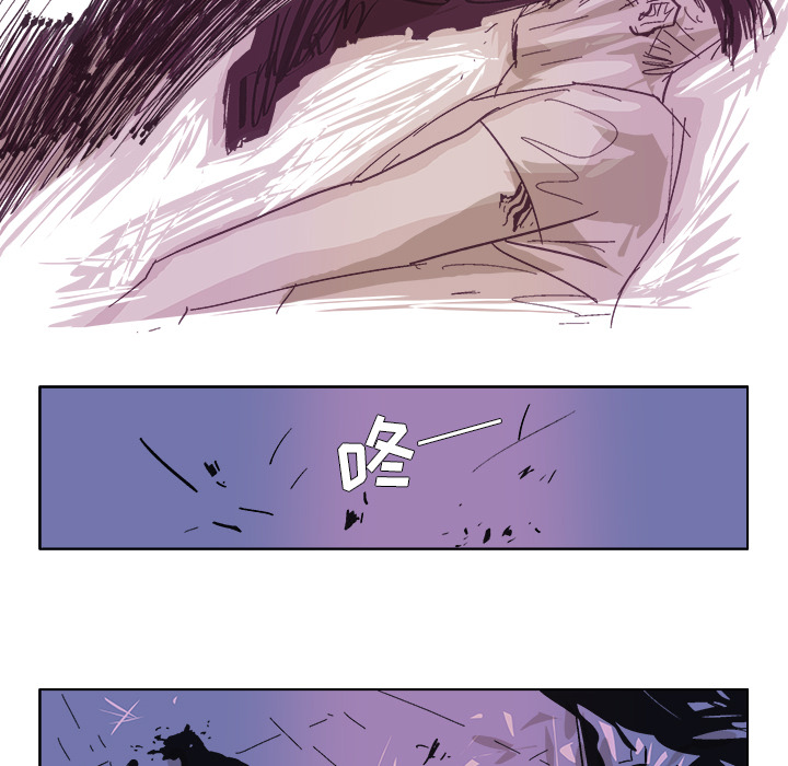 GHOST[h漫]韩漫全集-GHOST-第 49 章无删减无遮挡章节图片 