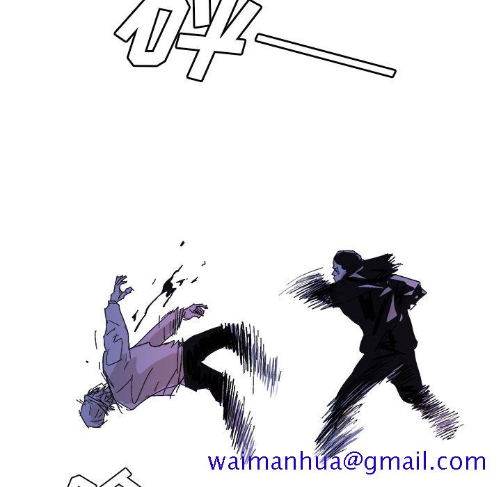 GHOST[h漫]韩漫全集-GHOST-第 56 章无删减无遮挡章节图片 