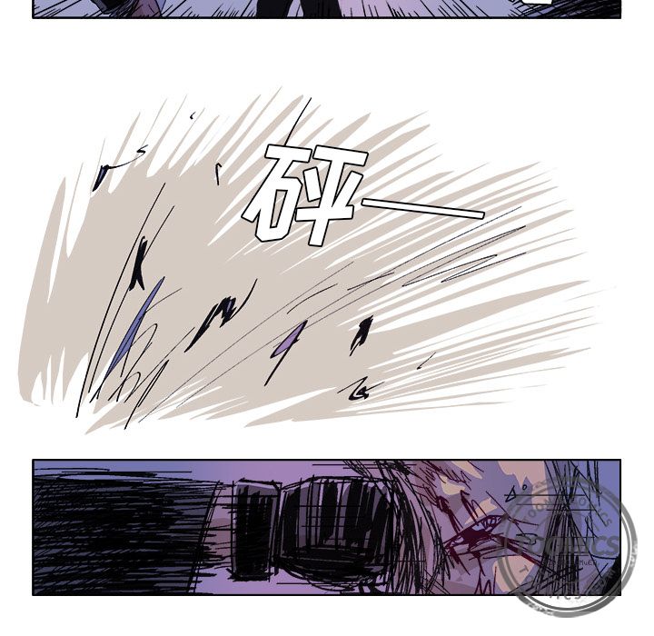 GHOST[h漫]韩漫全集-GHOST-第 56 章无删减无遮挡章节图片 