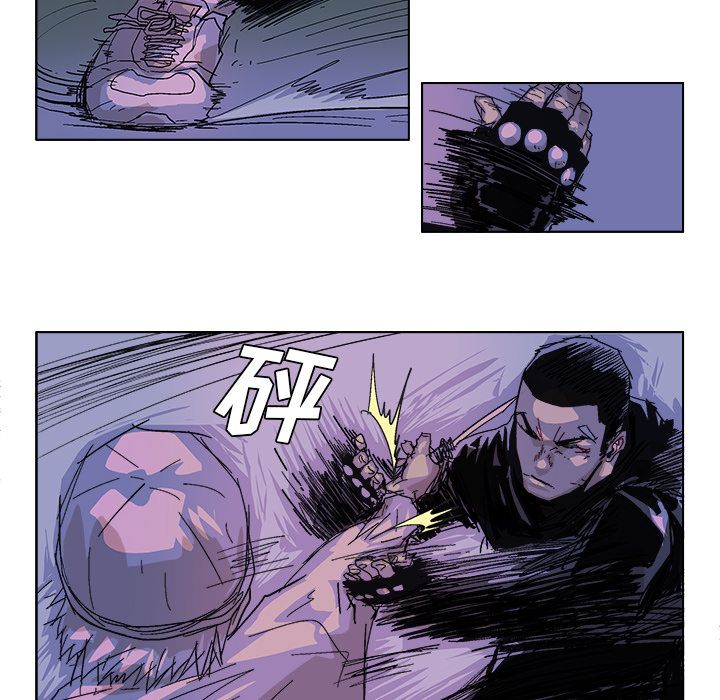 GHOST[h漫]韩漫全集-GHOST-第 56 章无删减无遮挡章节图片 