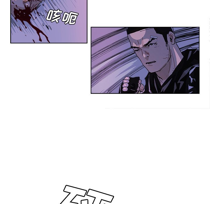 GHOST[h漫]韩漫全集-GHOST-第 56 章无删减无遮挡章节图片 