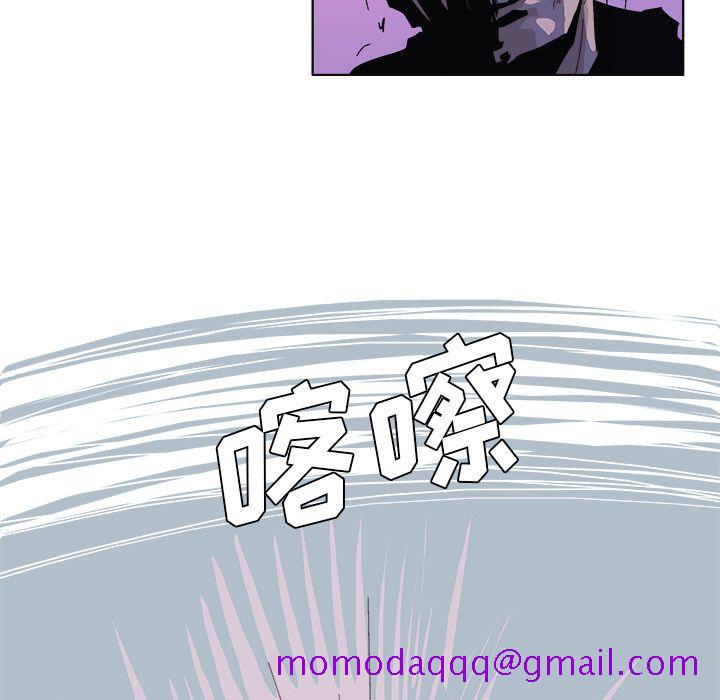GHOST[h漫]韩漫全集-GHOST-第 58 章无删减无遮挡章节图片 