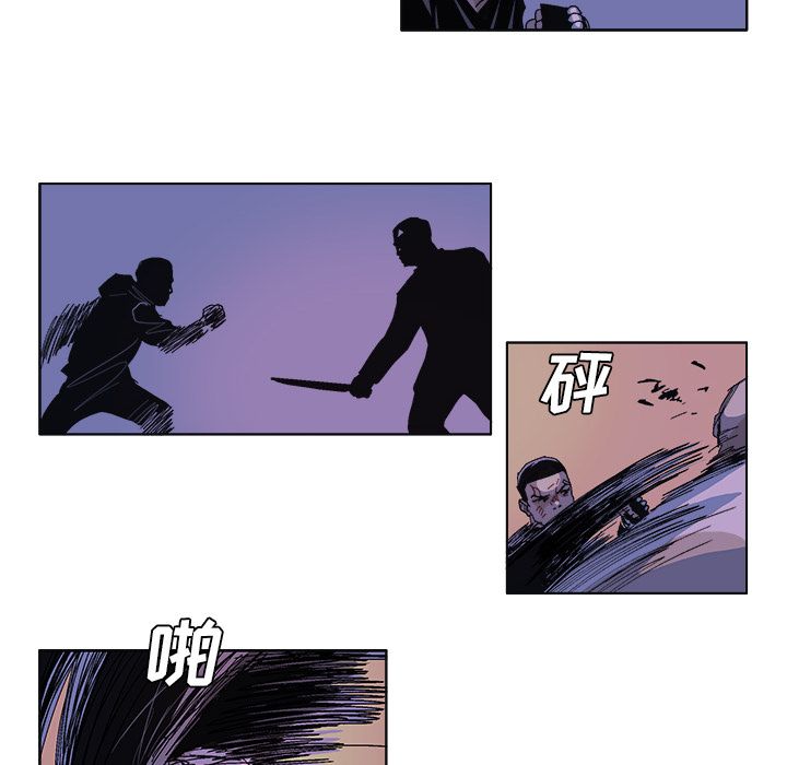 GHOST[h漫]韩漫全集-GHOST-第 58 章无删减无遮挡章节图片 