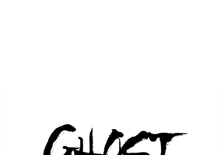 GHOST[h漫]韩漫全集-GHOST-第 59 章无删减无遮挡章节图片 