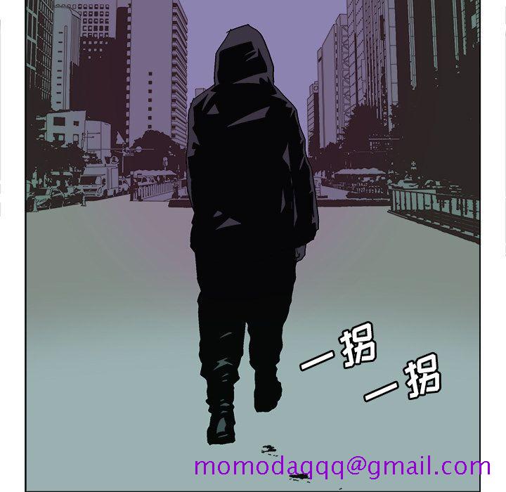 GHOST[h漫]韩漫全集-GHOST-第 59 章无删减无遮挡章节图片 