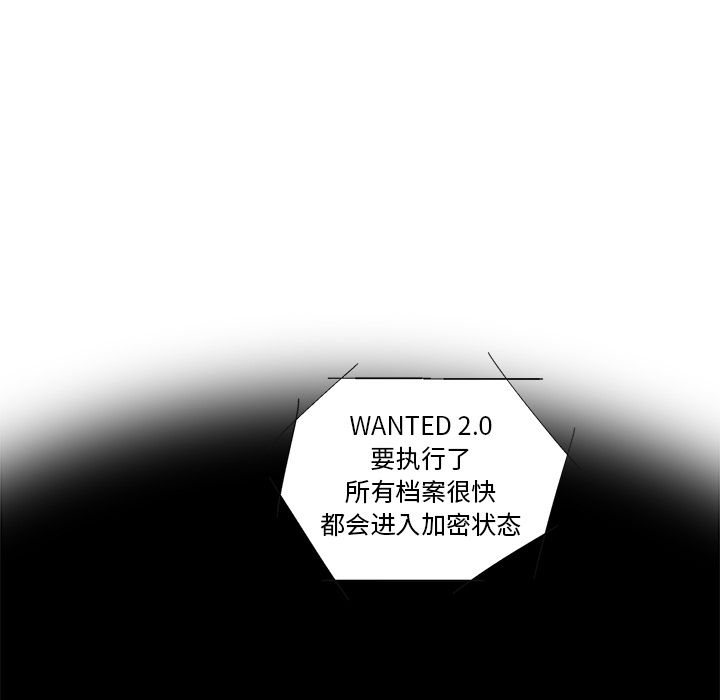 GHOST[h漫]韩漫全集-GHOST-第 60 章无删减无遮挡章节图片 