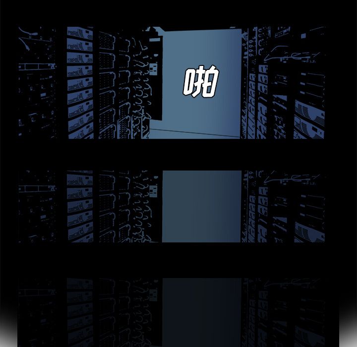 GHOST[h漫]韩漫全集-GHOST-第 60 章无删减无遮挡章节图片 