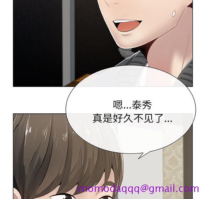只为满足你[抖漫]韩漫全集-只为满足你-第 1 章无删减无遮挡章节图片 