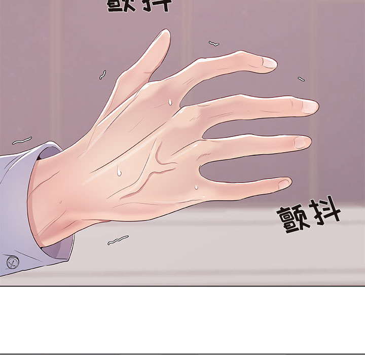 只为满足你[抖漫]韩漫全集-只为满足你-第 1 章无删减无遮挡章节图片 