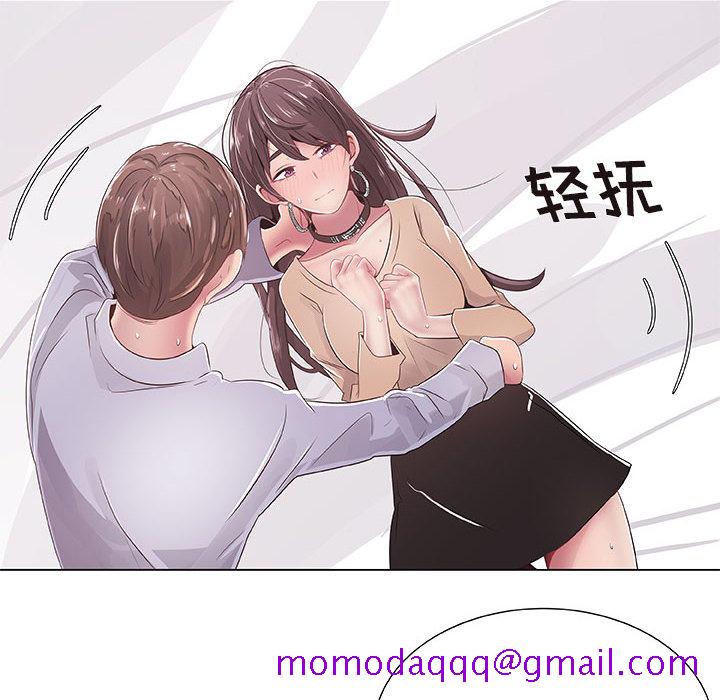 只为满足你[抖漫]韩漫全集-只为满足你-第 1 章无删减无遮挡章节图片 