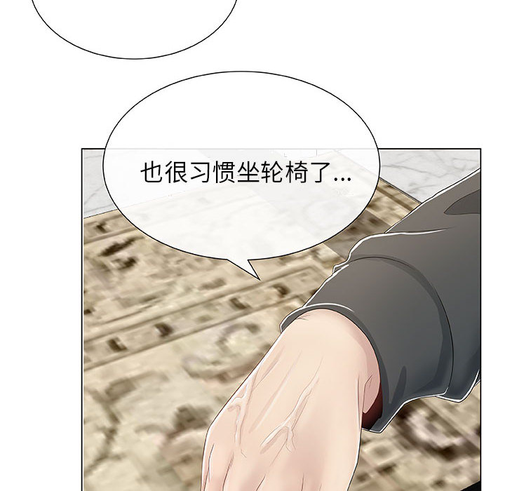 只为满足你[抖漫]韩漫全集-只为满足你-第 1 章无删减无遮挡章节图片 