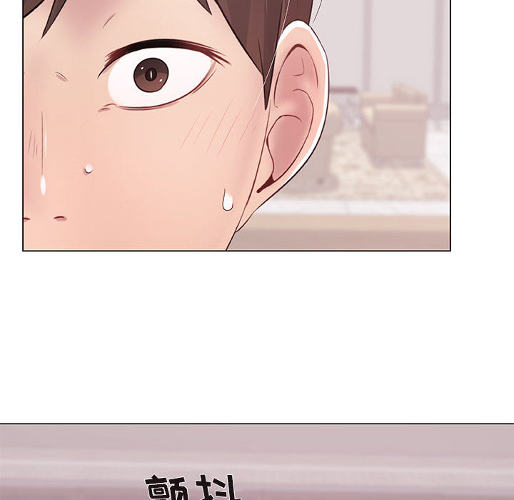只为满足你[抖漫]韩漫全集-只为满足你-第 1 章无删减无遮挡章节图片 