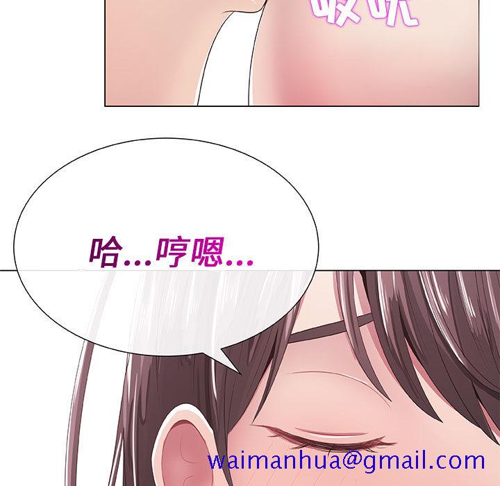 只为满足你[抖漫]韩漫全集-只为满足你-第 1 章无删减无遮挡章节图片 