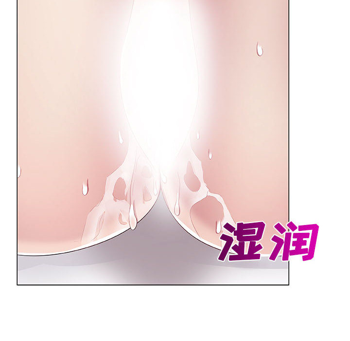 只为满足你[抖漫]韩漫全集-只为满足你-第 1 章无删减无遮挡章节图片 
