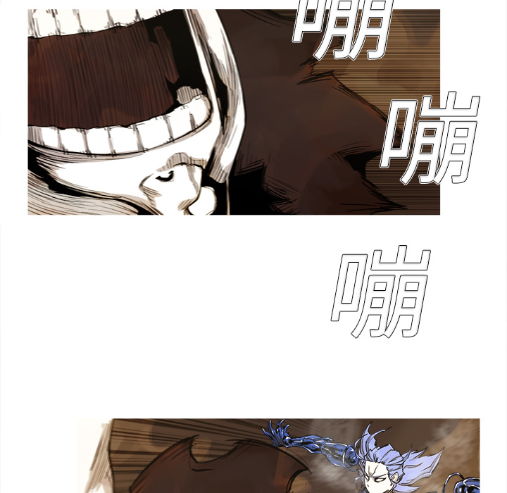 阿修罗[抖漫]韩漫全集-阿修罗-第 1 章无删减无遮挡章节图片 