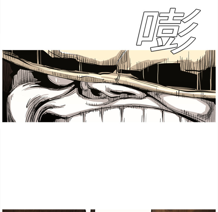 阿修罗[抖漫]韩漫全集-阿修罗-第 1 章无删减无遮挡章节图片 