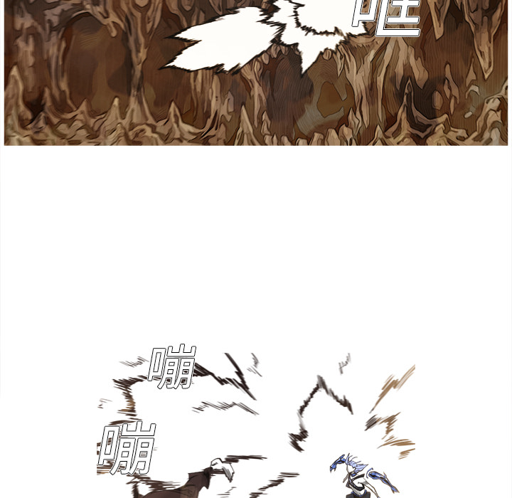 阿修罗[抖漫]韩漫全集-阿修罗-第 1 章无删减无遮挡章节图片 