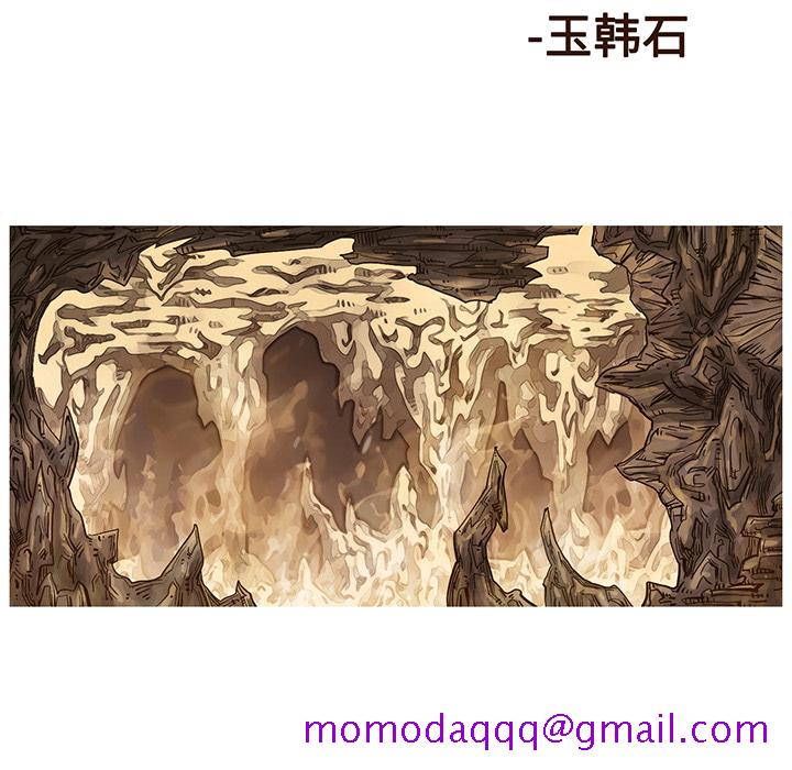 阿修罗[抖漫]韩漫全集-阿修罗-第 1 章无删减无遮挡章节图片 