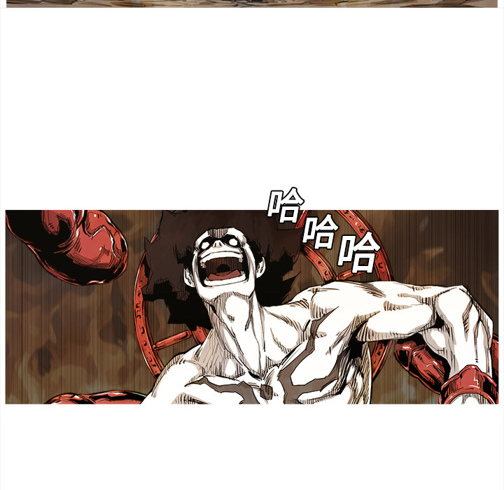阿修罗[抖漫]韩漫全集-阿修罗-第 1 章无删减无遮挡章节图片 