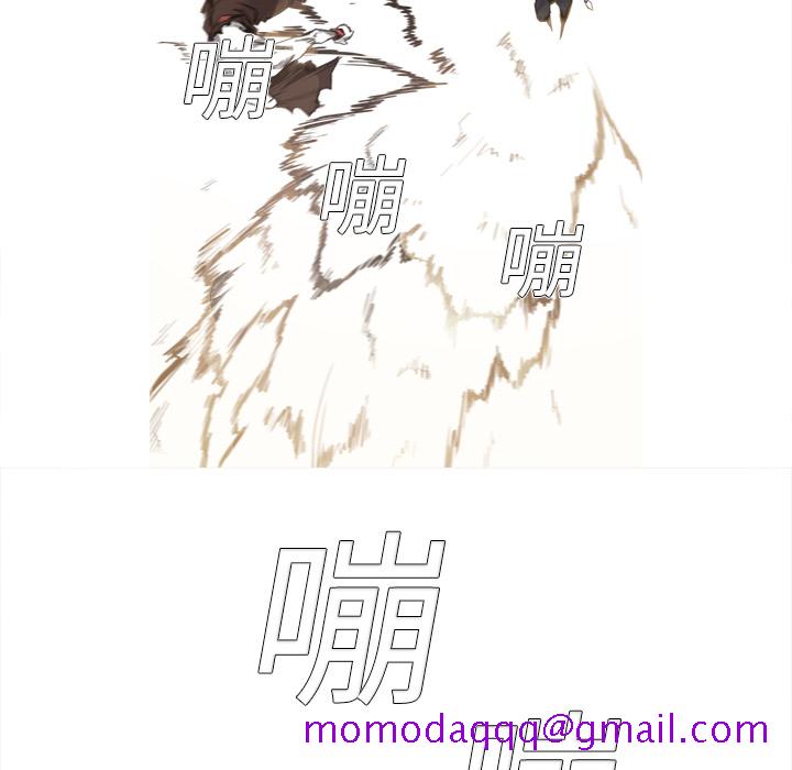 阿修罗[抖漫]韩漫全集-阿修罗-第 1 章无删减无遮挡章节图片 