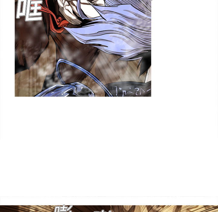 阿修罗[抖漫]韩漫全集-阿修罗-第 1 章无删减无遮挡章节图片 