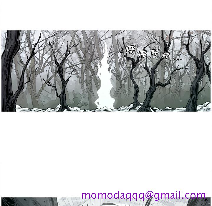 阿修罗[抖漫]韩漫全集-阿修罗-第 1 章无删减无遮挡章节图片 