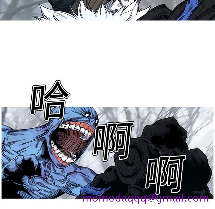 阿修罗[抖漫]韩漫全集-阿修罗-第 2 章无删减无遮挡章节图片 
