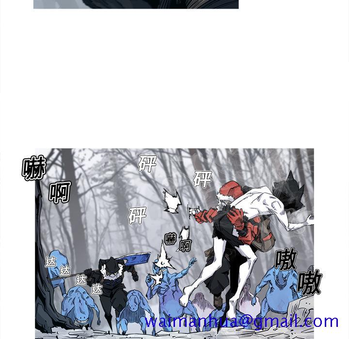 阿修罗[抖漫]韩漫全集-阿修罗-第 2 章无删减无遮挡章节图片 