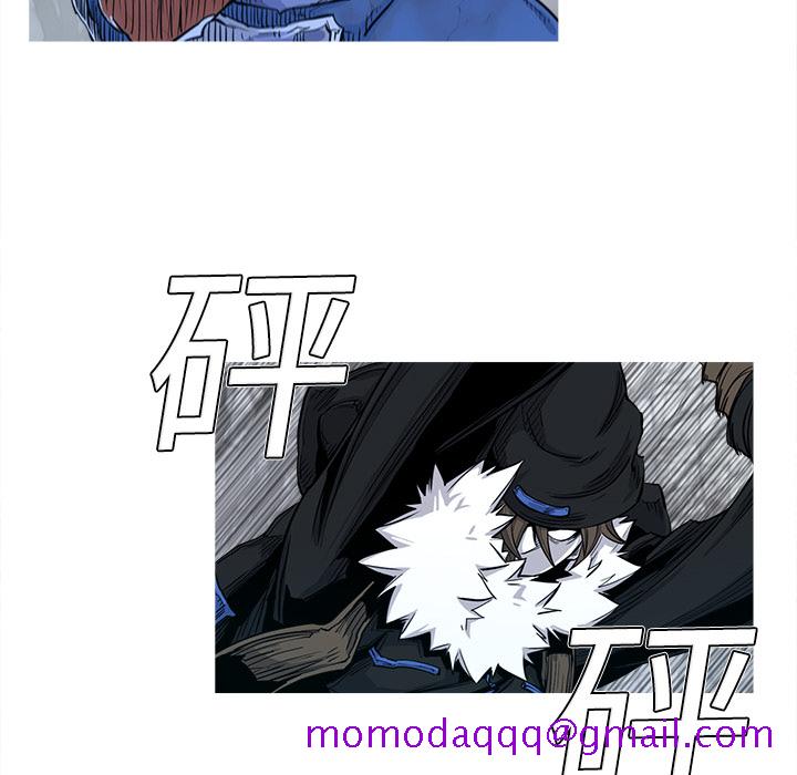 阿修罗[抖漫]韩漫全集-阿修罗-第 2 章无删减无遮挡章节图片 