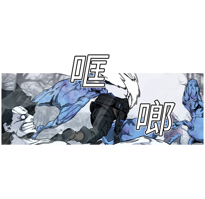阿修罗[抖漫]韩漫全集-阿修罗-第 2 章无删减无遮挡章节图片 