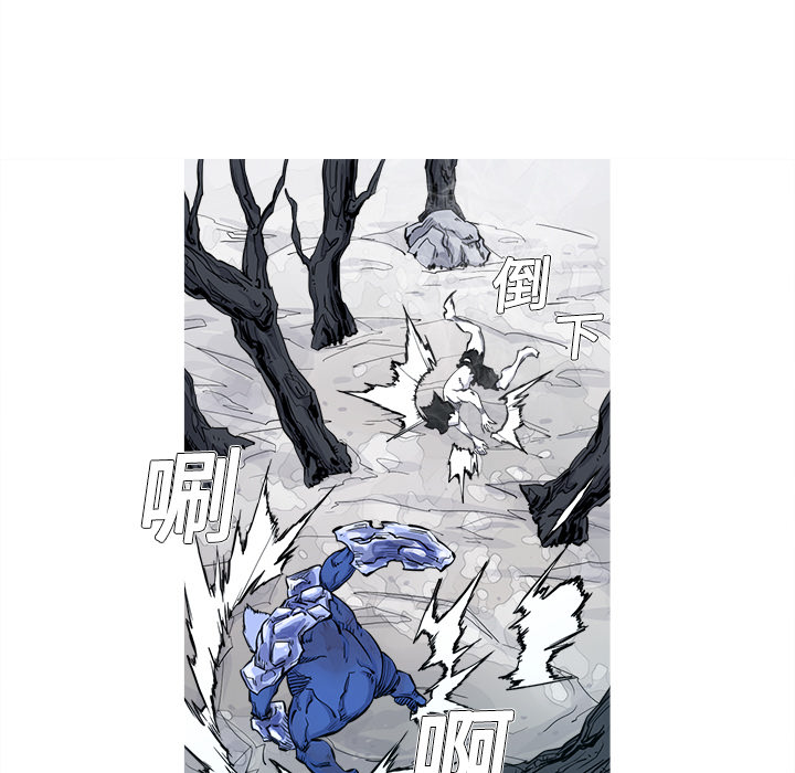 阿修罗[抖漫]韩漫全集-阿修罗-第 2 章无删减无遮挡章节图片 