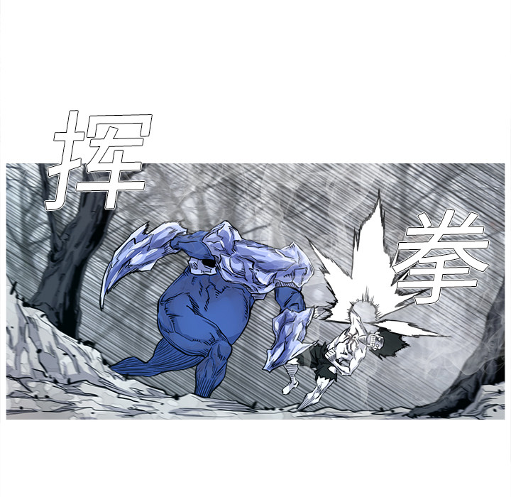 阿修罗[抖漫]韩漫全集-阿修罗-第 2 章无删减无遮挡章节图片 