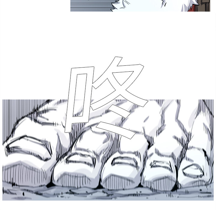 阿修罗[抖漫]韩漫全集-阿修罗-第 2 章无删减无遮挡章节图片 