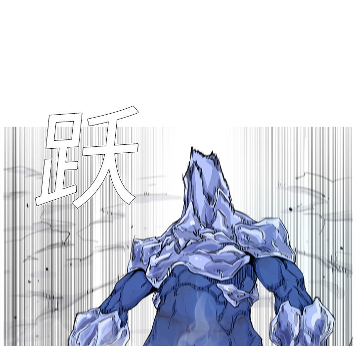 阿修罗[抖漫]韩漫全集-阿修罗-第 2 章无删减无遮挡章节图片 