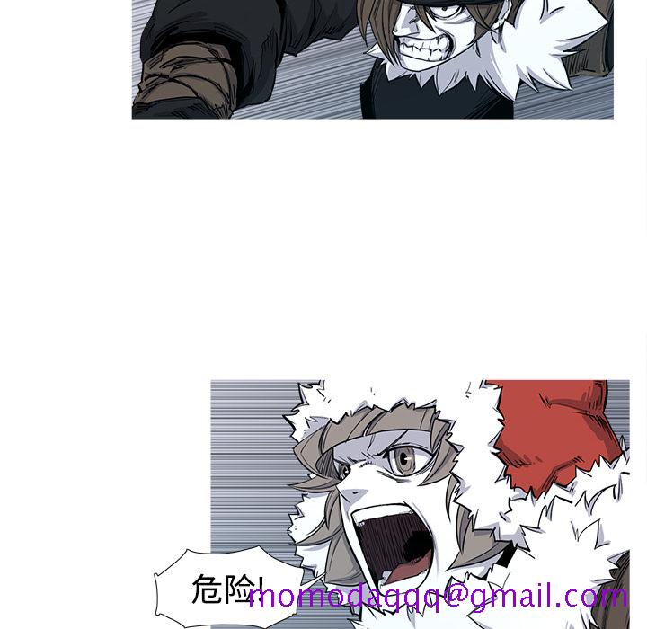 阿修罗[抖漫]韩漫全集-阿修罗-第 2 章无删减无遮挡章节图片 