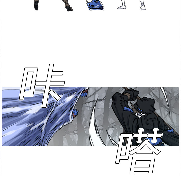 阿修罗[抖漫]韩漫全集-阿修罗-第 3 章无删减无遮挡章节图片 