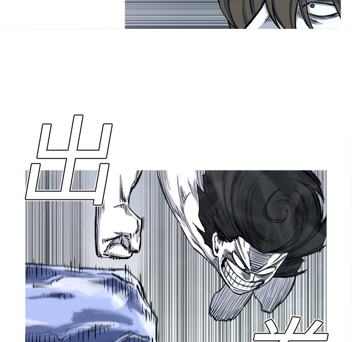 阿修罗[抖漫]韩漫全集-阿修罗-第 3 章无删减无遮挡章节图片 