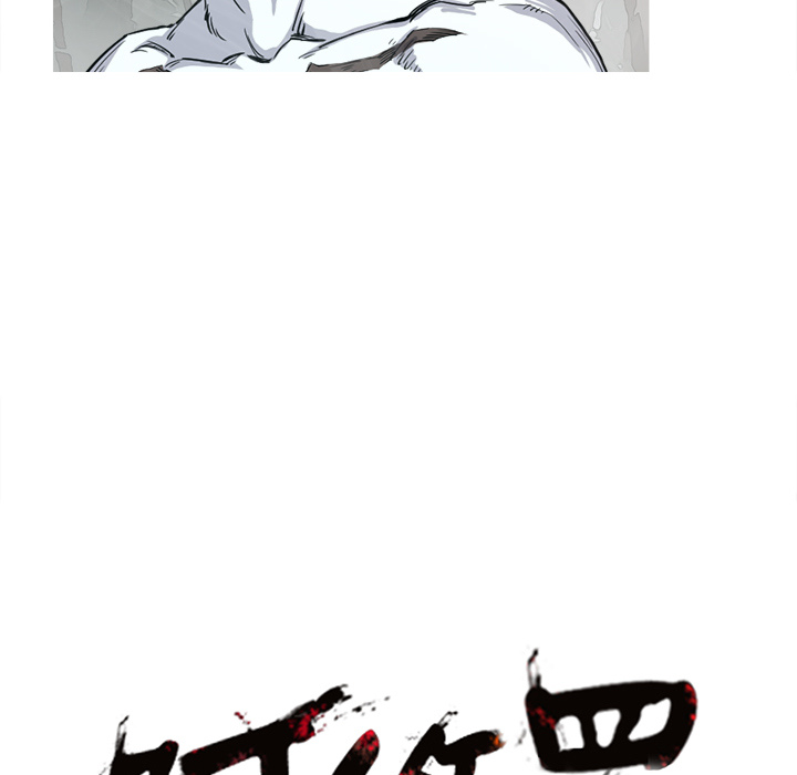 阿修罗[抖漫]韩漫全集-阿修罗-第 3 章无删减无遮挡章节图片 