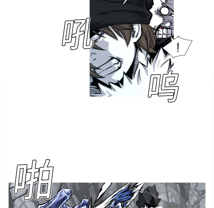 阿修罗[抖漫]韩漫全集-阿修罗-第 3 章无删减无遮挡章节图片 