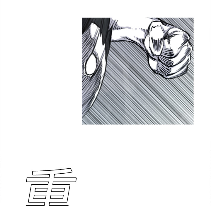 阿修罗[抖漫]韩漫全集-阿修罗-第 3 章无删减无遮挡章节图片 