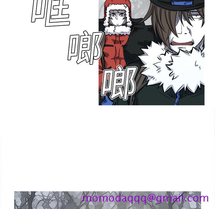 阿修罗[抖漫]韩漫全集-阿修罗-第 3 章无删减无遮挡章节图片 