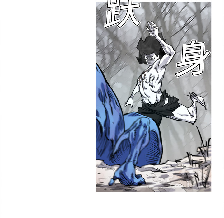 阿修罗[抖漫]韩漫全集-阿修罗-第 3 章无删减无遮挡章节图片 