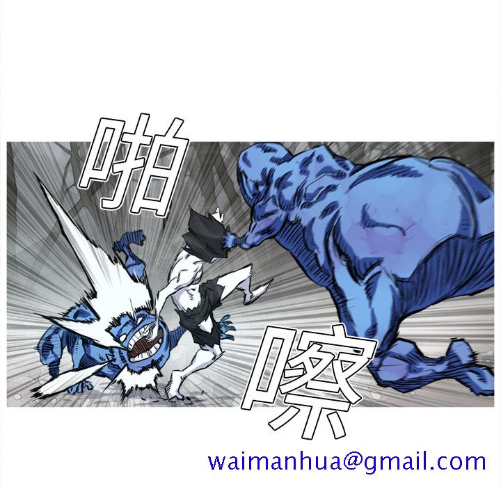 阿修罗[抖漫]韩漫全集-阿修罗-第 3 章无删减无遮挡章节图片 