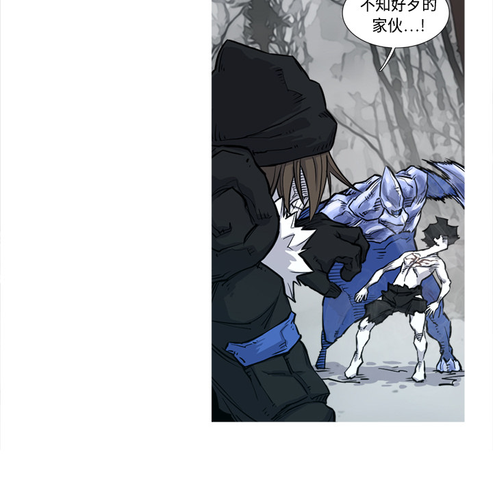 阿修罗[抖漫]韩漫全集-阿修罗-第 3 章无删减无遮挡章节图片 