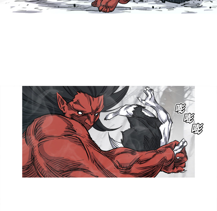 阿修罗[抖漫]韩漫全集-阿修罗-第 4 章无删减无遮挡章节图片 