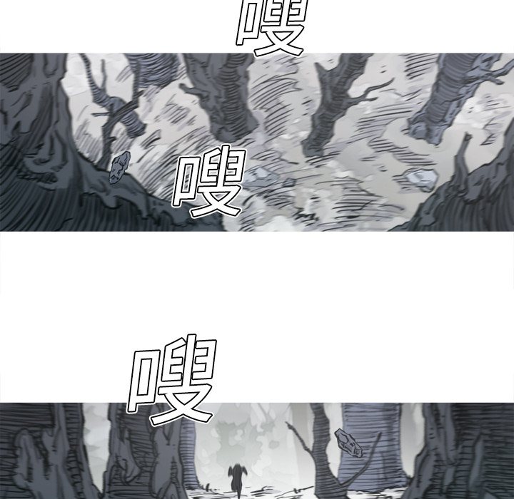阿修罗[抖漫]韩漫全集-阿修罗-第 4 章无删减无遮挡章节图片 