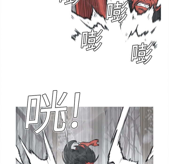 阿修罗[抖漫]韩漫全集-阿修罗-第 4 章无删减无遮挡章节图片 