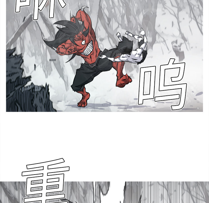 阿修罗[抖漫]韩漫全集-阿修罗-第 4 章无删减无遮挡章节图片 