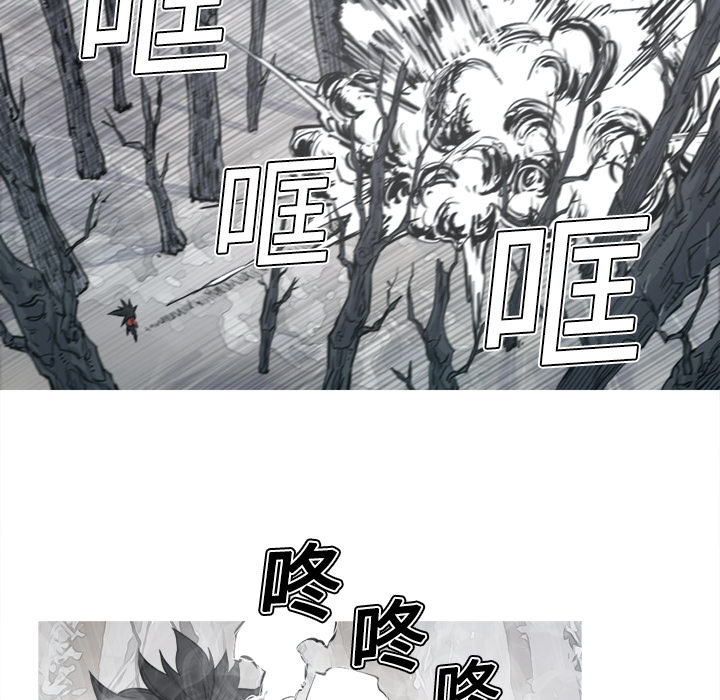 阿修罗[抖漫]韩漫全集-阿修罗-第 4 章无删减无遮挡章节图片 